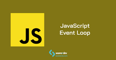 JavaScript Event Loop | Blog SoaresDev